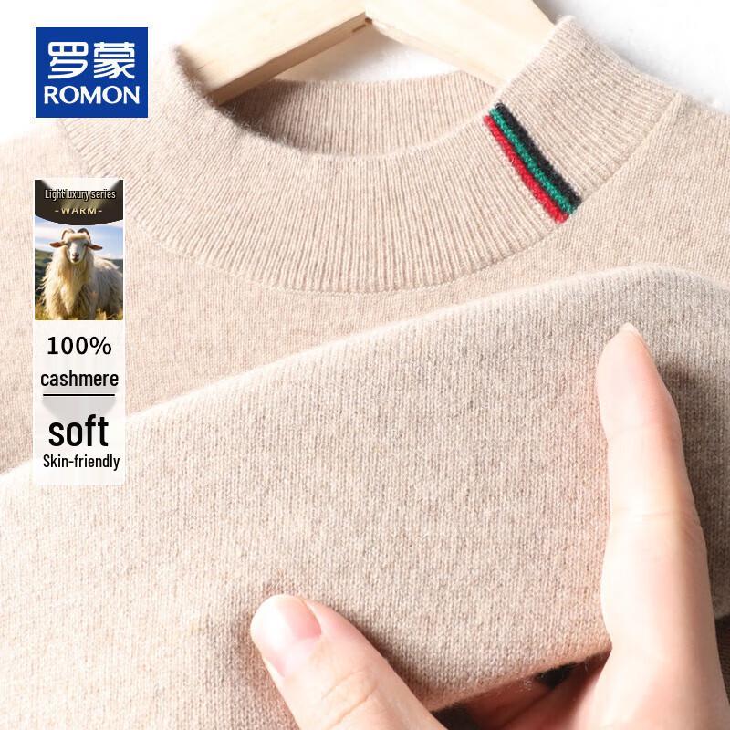 ROMON Мужской пуловер из 100% кашемира с полувысоким воротником