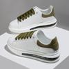 Популярная черная мужская обувь, мужская повседневная спортивная обувь на толстой подошве с воздушной подушкой, женская модная и универсальная белая обувь