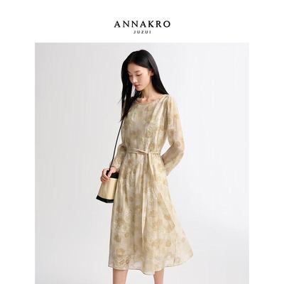 Длинное платье JUZI ANNAKOU в французском стиле с вышивкой и поясом