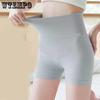 Женские защитные брюки, тонкие дышащие шорты-боксеры без скручивания, короткие брюки с высокой талией, шорты-леггинсы с четырьмя углами, большие размеры