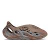 Adidas Yeezy Foam Runner MX Sand Grey Unisex Sneakers Brown GY3969
