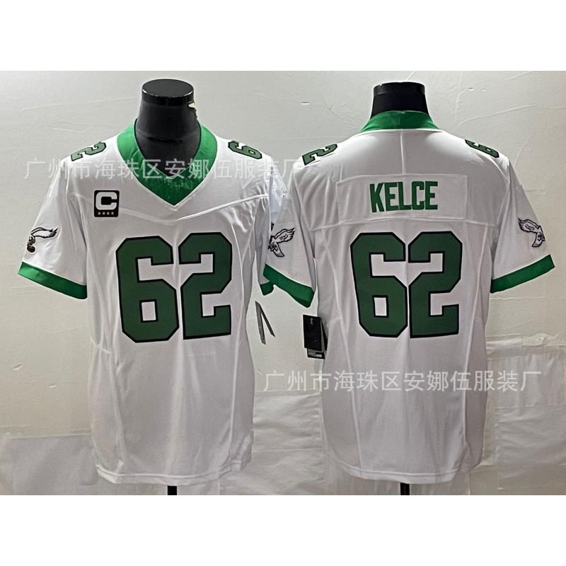 Philadelphia Eagles NFL Jersey 1 Jalen Hurts Green Embroidered Football Shirt Men