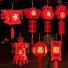Red 3D Palace Lantern DIY New Year Hanging Lantern Creative Chinese Lantern  Home Decoration