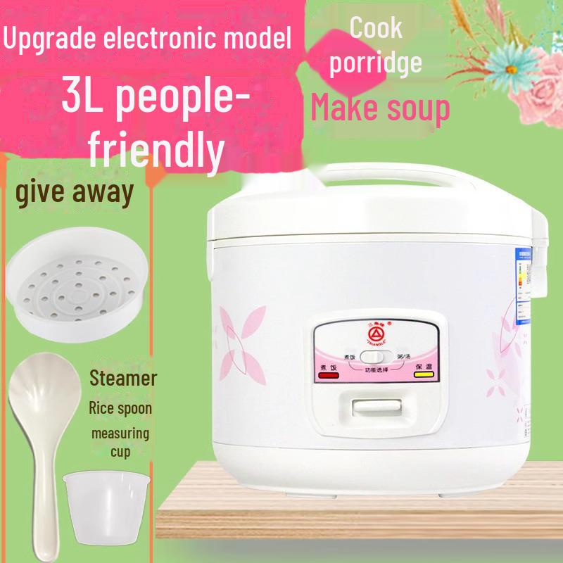 Многофункциональная автоматическая рисоварка Triangle — подлинная винтажная модель, емкость от 2 л до 6 л