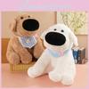 Nose Creative Big Dog Plush Toy Goofy Plush Gift Children Holiday Doll Gift