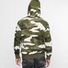 Nike Knit Hooded Jacket Men Outerwear Camouflage-Green BV2821-222