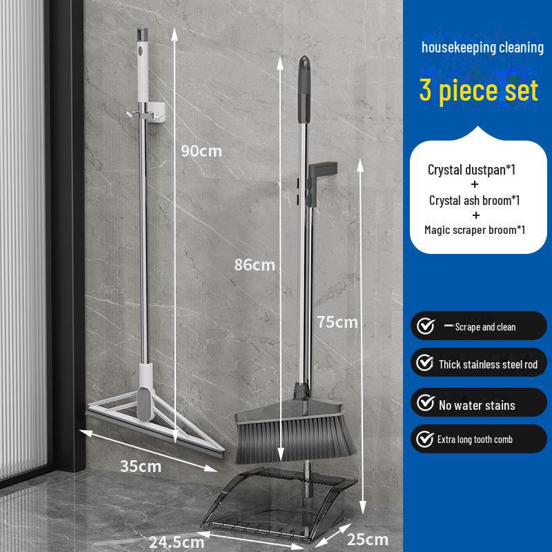 Волшебный скребок, метла и совок для уборки дома