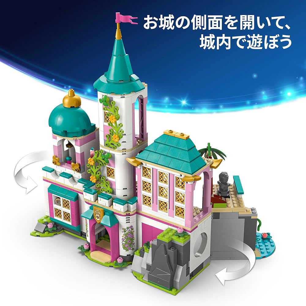 LEGO Disney Princess Castle and Pets Building Toy for Kids Ages 6-9 Educational Playset 43267