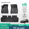 Volkswagen Touran 06-15 5-местный Индивидуальный Набор из 3-х Ковриков на Пол из ТПЭ