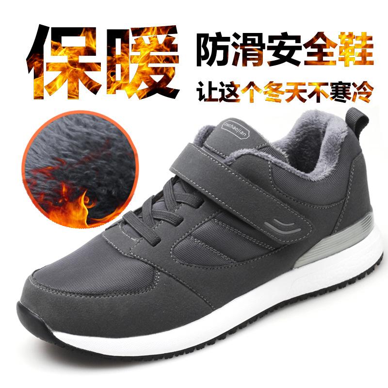 2025 осень и зима новая бархатная теплая обувь для ходьбы для пожилых нескользящая и износостойкая обувь для бега для пожилых легкая обувь для мамы