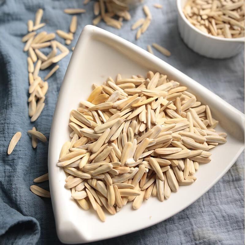 Jingqianqiu Xinjiang Toothpick Melon Seeds 250g
