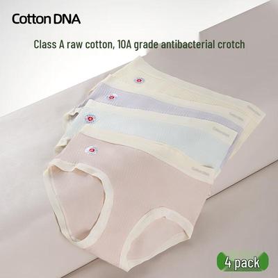 Женские трусы Cotton Gene из чистого хлопка - Нежные как у младенца, Антибактериальные, 4 штуки