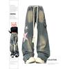 Women Baggy Star Jeans Vintage Harajuku Oversize High Waist Denim Trouser Emo 2000s Y2k 90s Aesthetic Wide Pants Trashy Clothes