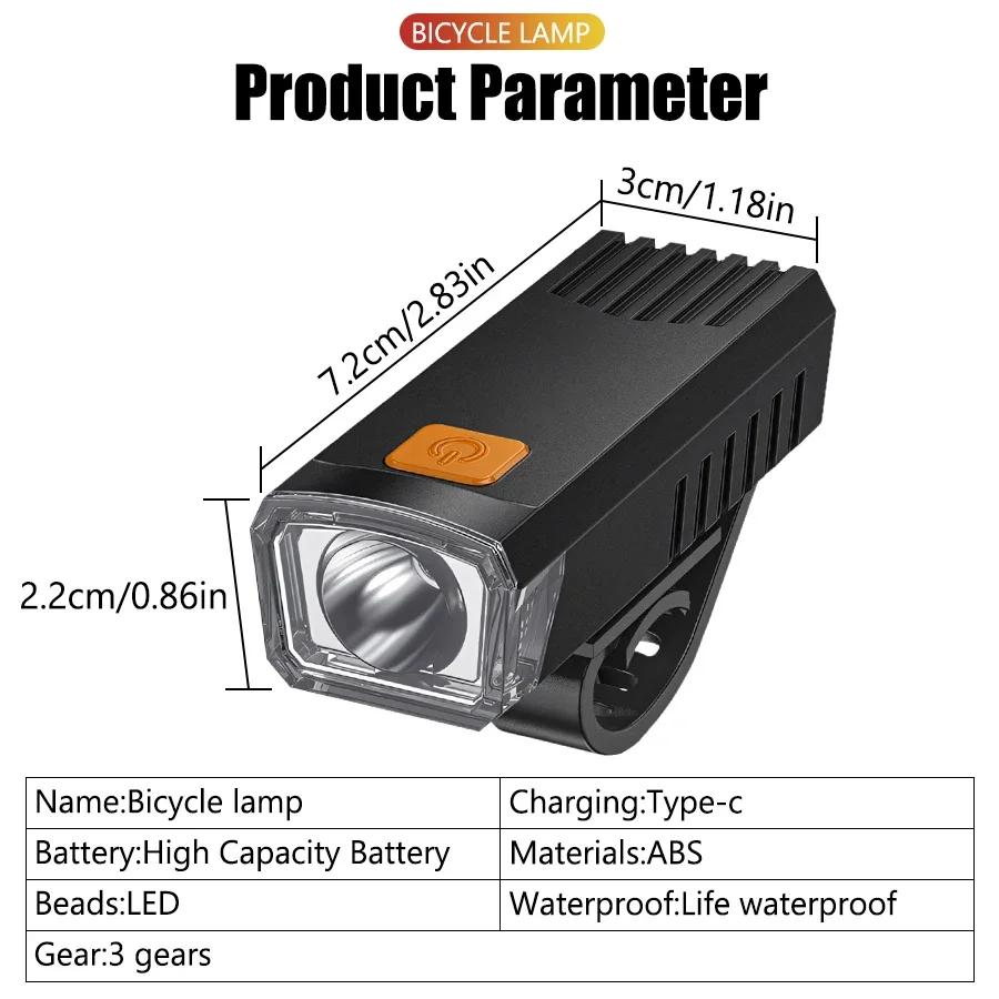 Светодиодные велосипедные фонари, велосипедный фонарик, перезаряжаемый через USB, передний велосипедный фонарь, легкий ночной велосипедный фонарь для горного велосипеда