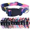 Colorful Printed Dog Collars - Beautiful Pet Identity Collars for Walking