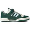 Adidas Кроссовки Forum 84 Low 'Green White' HQ7002