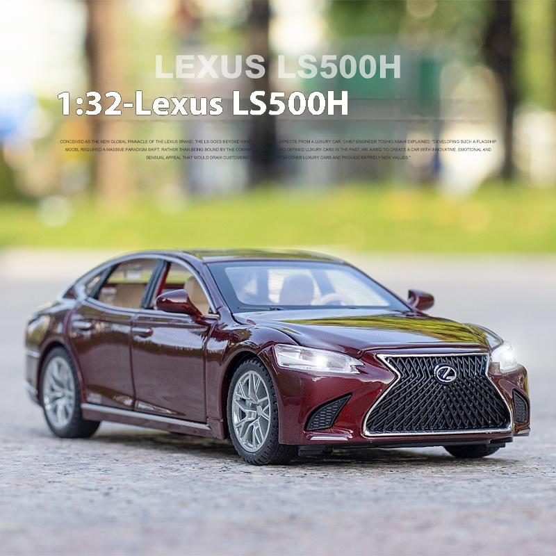 FDL4 1:32 LEXUS LS500H Alloy Car Model Diecast Toy Metal Car Sound & Light Model TV Cabinet Home Fashionable Decorations Kids Toys