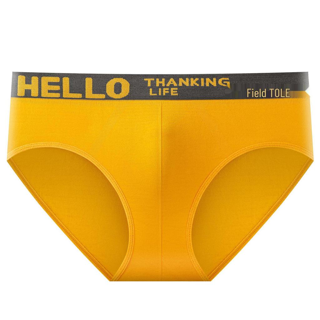 Мужские бесшовные дышащие спортивные трусы-слипы - Удобные треугольные шорты для подростков