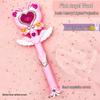 Magic Fairy Wand with Light, Music, and Projection for Girls
