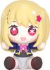 Huggy Good Smile TV Anime No Ruby Plastic Painted Movable Figure "Oshi Ko"