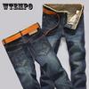 Autumn Spring Fitted Straight Stretch Denim Jeans Classic Style Badge Youth Men's Business Casual Jeans Trousers