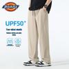 Мужские брюки Dickies прямого кроя с эффектом охлаждения из ледяного шелка, быстросохнущие