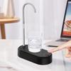 Настольный диспенсер для воды, перезаряжаемый электрический насос для кувшина