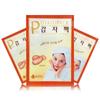 Sumi Cosmetics Sumi Potato Massage Pack Disposable, 20 Pieces, 3 Pieces