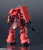 TAMASHII NATIONS GUNDAM UNIVERSE Mobile Suit Gundam ZAKU II 150mm ABS PVC Painted Action Figure MS-06S CHAR'S Approx. &
