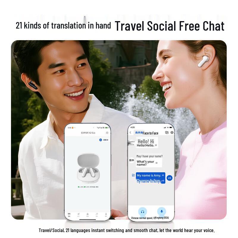 Edifier X2 EVO True Wireless Stereo Bluetooth Earbuds