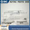 Original SMC Connector: 10-M-5UT/M-3ALU-4/M-5P/M-5HL-4/M-5N/M-5AU-4
