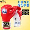 Kids Boxing Gloves Muay Thai Training 4oz 6oz Youth Punching Mitts Boys Girls