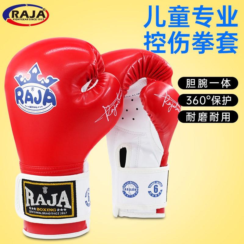 Kids Boxing Gloves Muay Thai Training 4oz 6oz Youth Punching Mitts Boys Girls