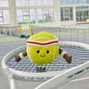 Tennis Doll Ball Children’s Plush Toy Doll, Adorable Gift For Kids, Soft Stuffed Animal