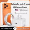Складное быстрое зарядное устройство PD 40 Вт для iPhone 15, сертифицировано 3C, совместимо с Apple 17.