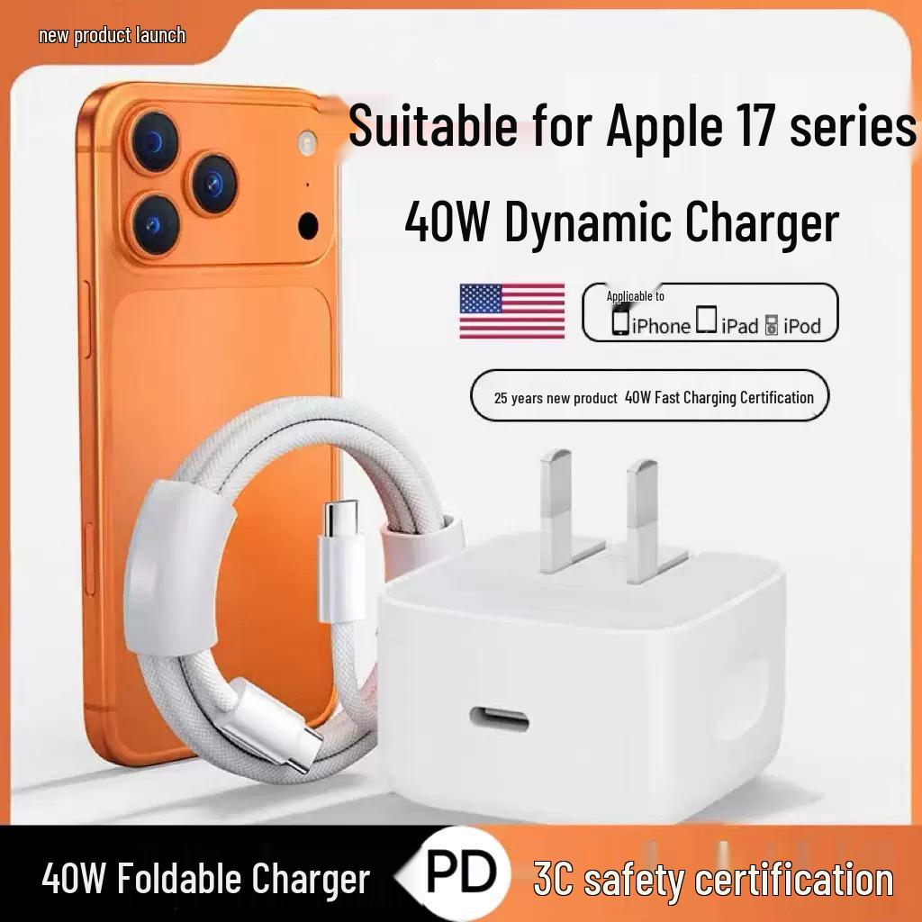 Складное быстрое зарядное устройство PD 40 Вт для iPhone 15, сертифицировано 3C, совместимо с Apple 17.