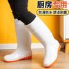 Food High Tube White Rain Shoes Men's Rain Boots Beef Tendon Sole Farm Yellow Labor Protection Water Boots Water Shoes Fashion