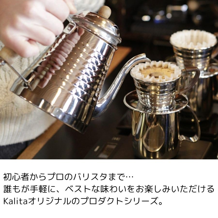 Купите 5 воронок Kalita Wave, предназначенных для роши на 2–4 персоны, набор из 5 250 штук кофейных фильтровальных бумаг, совместимых с воронками Origami [коробки оптом]