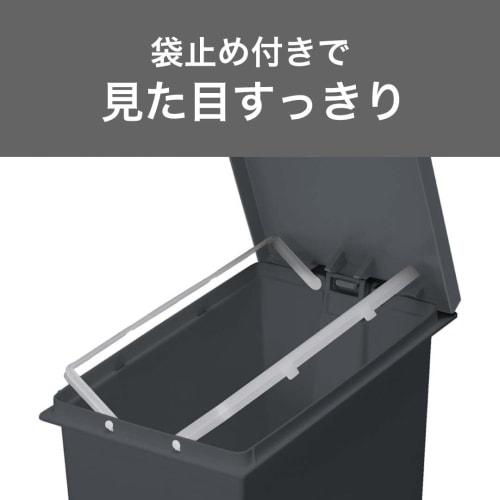 [.co.jp Exclusive] Shinki Gosei Tombow Slim Pedal Trash Can, 20 Liters, White Gray, Light Pedal, Quick Opening, Bag Stopper, Lid, Separate Storage, 20