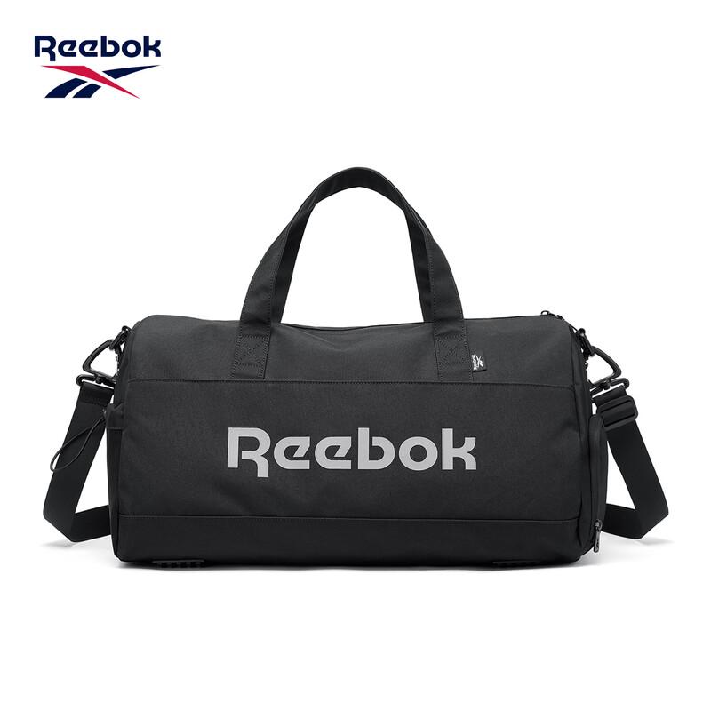 Reebok 38L Dry-Wet Gym & Travel Duffle Bag