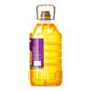 Fulinmen 5L Sunflower Oil