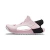 Sunray Protect 3 PS Pink Foam Black Kids Sneakers White DH9462-601