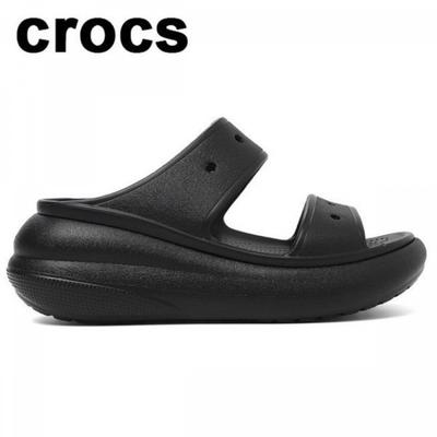 Сандалии Galleria Classic Crush 207670 001