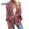 Женский кардиган, пальто без воротника, летучая мышь, длинный рукав, открытый спереди, вязаное пальто, эластичные манжеты, однотонный свободный крой, вязаный кардиган