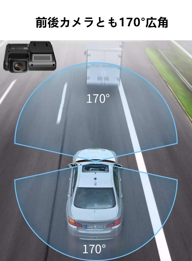 (Модернизированная версия) Видеорегистратор, Функция инфракрасной подсветки, Одновременная запись внутри и снаружи