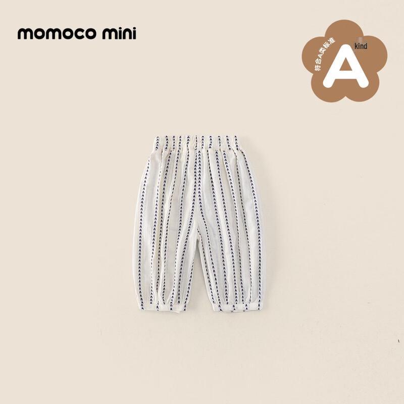 MOMOCO Kids' Summer Anti-Mosquito Quick-Dry Casual Pants