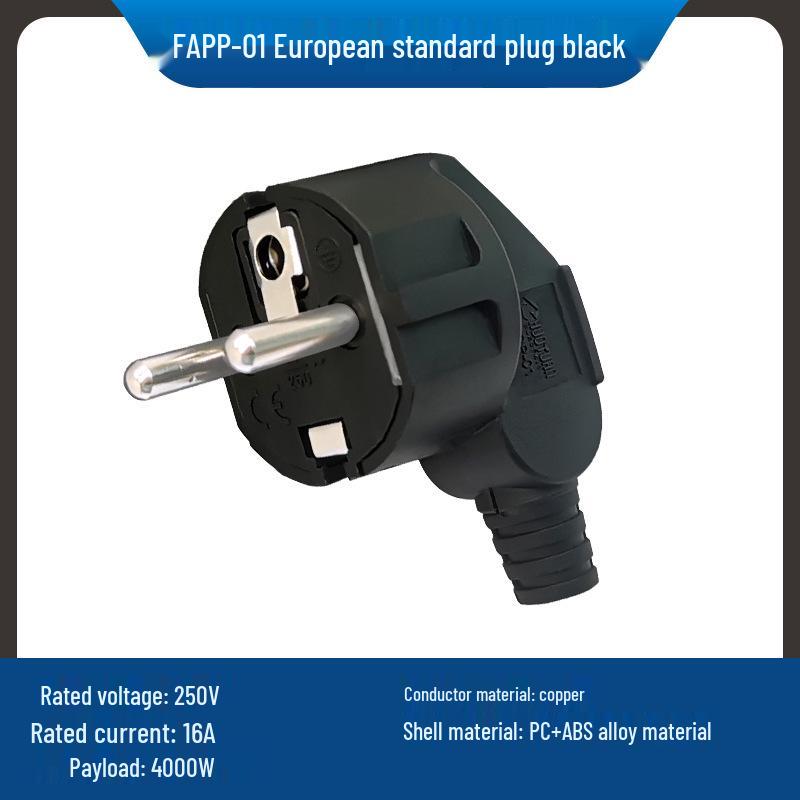 Французская вилка EU 16A 250V: Съемный угловой адаптер для Кореи и Германии