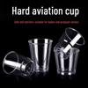 Disposable Hard Plastic Aviation Cup
