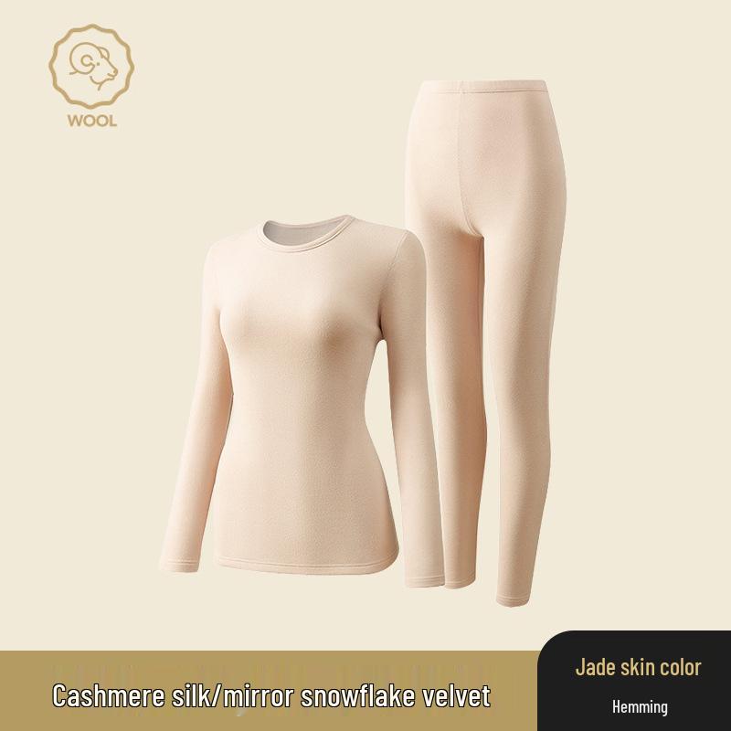Термобелье из немецкого кашемира и шелка: Унисекс бесшовный комплект с круглым вырезом для осени и зимы