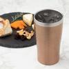 Maebata Thermo Tumbler, Vacuum Insulated, Double Walled, Stainless Steel, Luxe Bronze, 340ml, 50881